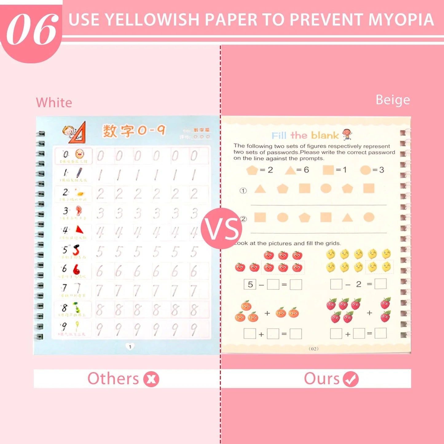 Sank Magic Practice Copybook for Kids (4 Books)